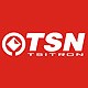 Цитрон (TSN) Цитрон (TSN)