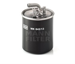 WK842/13 Фильтр топливный Mann filter - фото 12909