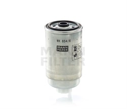 WK854/6 Фильтр топливный Mann filter - фото 12960