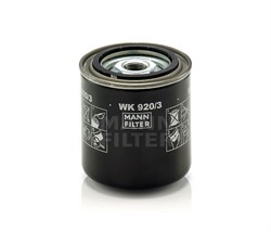 WK920/3 Фильтр топливный Mann filter - фото 13009