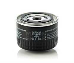 W914/4 Фильтр масляный Mann filter - фото 9774