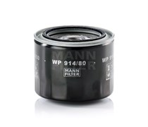 WP914/80 Фильтр масляный с основным и вторичным потоком масла Mann filter