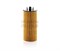 HU6015ZKIT Масляный фильтр безметаллический  Mann filter - фото 8085