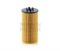 HU835/1Z Масляный фильтр безметаллический  Mann filter - фото 8964