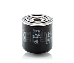 WD920/3 Фильтр масляный гидравлической системы Mann filter WD9203