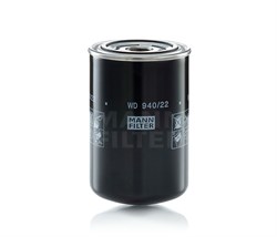 WD940/22 Фильтр масляный гидравлической системы Mann filter WD94022