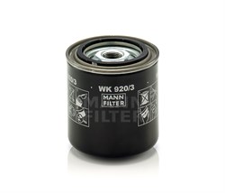 WK920/3 Фильтр топливный Mann filter WK9203