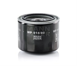 WP914/80 Фильтр масляный с основным и вторичным потоком масла Mann filter WP91480