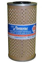 Масляный фильтр ЭФМ 027.1012038 (840.1012038) Ливны (ЛААЗ)
