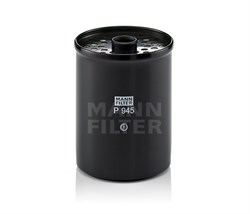P945X Фильтр топливный Mann filter P945X