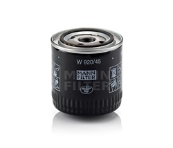 W920/45 Фильтр масляный Mann filter W92045