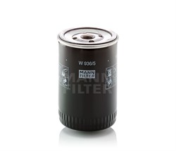 W936/5 Фильтр масляный Mann filter W9365