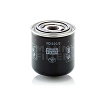 WD920/3 Фильтр масляный гидравлической системы Mann filter WD9203