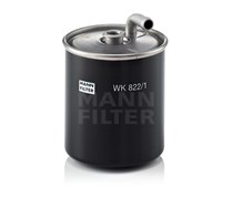 WK822/1 Фильтр топливный Mann filter WK8221