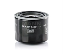 WP914/80 Фильтр масляный с основным и вторичным потоком масла Mann filter WP91480