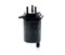 WK939/7 Фильтр топливный Mann filter WK9397