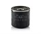 WP1026 Фильтр масляный с основным и вторичным потоком масла Mann filter WP1026