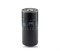 WP962/5 Фильтр масляный с основным и вторичным потоком масла Mann filter WP9625