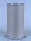 AF4694 Воздушный фильтр Fleetguard AF4694