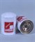 FF5089 Фильтр топливный Fleetguard