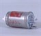 FF5312 Фильтр топливный Fleetguard FF5312
