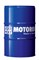 3703 Моторное масло Top Tec 4100 5W-40, 60 л Liqui Moly