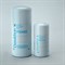 P559135 Комплект топливных фильтров Donaldson P559135