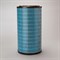 DBA5221 Воздушный фильтр первичный BLUE Donaldson DBA5221