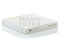 CU21003 Салонный фильтр Mann filter CU21003