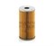 H1169/2 Масляный фильтр Mann filter H11692