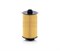 HU12007X Масляный фильтр безметаллический  Mann filter HU12007X