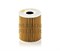 HU7017Z Масляный фильтр безметаллический  Mann filter HU7017Z