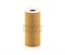 HU7026Z Масляный фильтр безметаллический  Mann filter HU7026Z