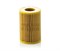 HU712/9X Масляный фильтр безметаллический  Mann filter HU7129X
