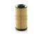 HU712/10X Масляный фильтр безметаллический  Mann filter HU71210X