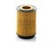 HU713X Масляный фильтр безметаллический Mann filter HU713X