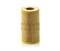 HU718/1N Масляный фильтр безметаллический  Mann filter HU7181N