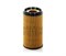 HU718/2X Масляный фильтр безметаллический  Mann filter HU7182X