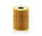 HU719/3X Масляный фильтр безметаллический  Mann filter HU7193X