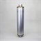 M085171 Щиток глушителя Donaldson M085171