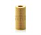 HU721/2X Масляный фильтр безметаллический  Mann filter HU7212X