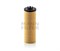 HU842X Масляный фильтр безметаллический  Mann filter HU842X