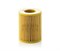 HU925/4Y Масляный фильтр безметаллический  Mann filter HU9254Y