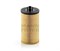 HU931/5X Масляный фильтр безметаллический  Mann filter HU9315X