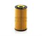 HU934X Масляный фильтр безметаллический  Mann filter HU934X