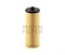 HU945/2X Масляный фильтр безметаллический  Mann filter HU9452X