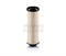PU850X Фильтр топливный безметаллический Mann filter PU850X